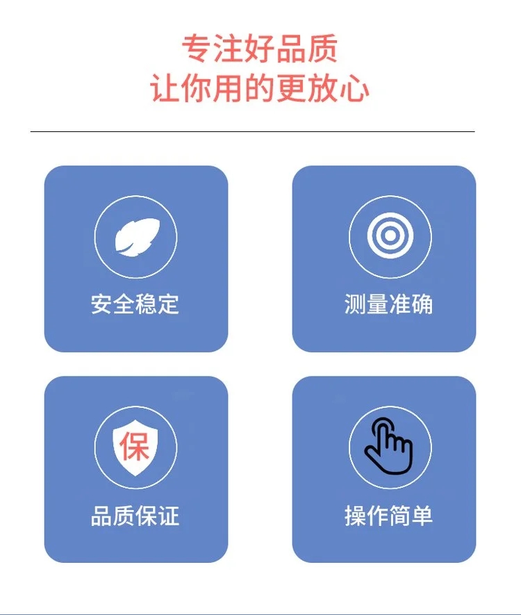 弘億康中醫定向透藥治療儀