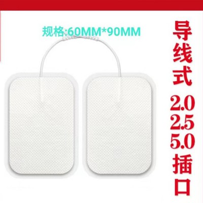 定向透藥電極片 各種規格均可定制 克夫尼源頭廠家生產