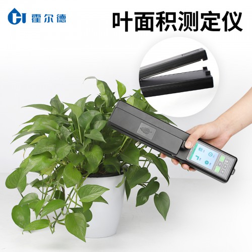 便攜式葉面積儀 YMJ-B葉面積儀廠家