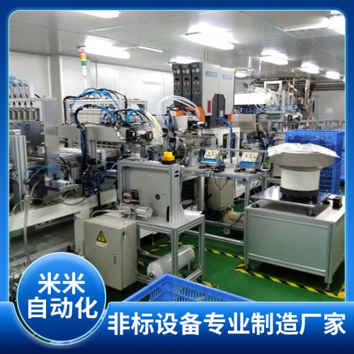 自動(dòng)組裝機(jī)