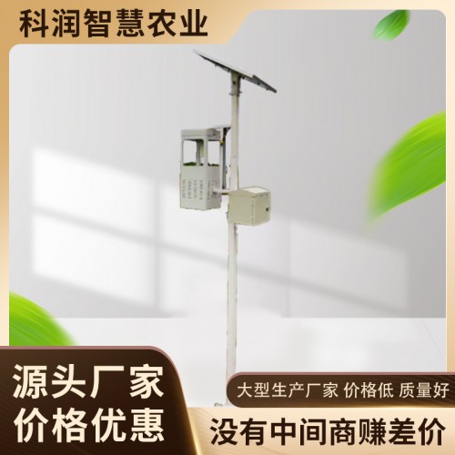 風(fēng)式太陽能殺蟲燈