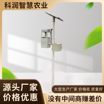 風(fēng)式太陽能殺蟲燈