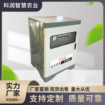 全自動高壓微霧打藥機