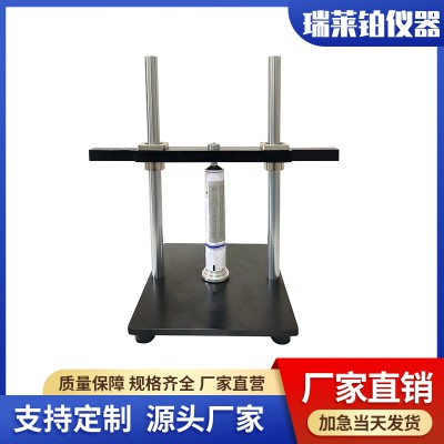 鋁質(zhì)軟管試驗裝置