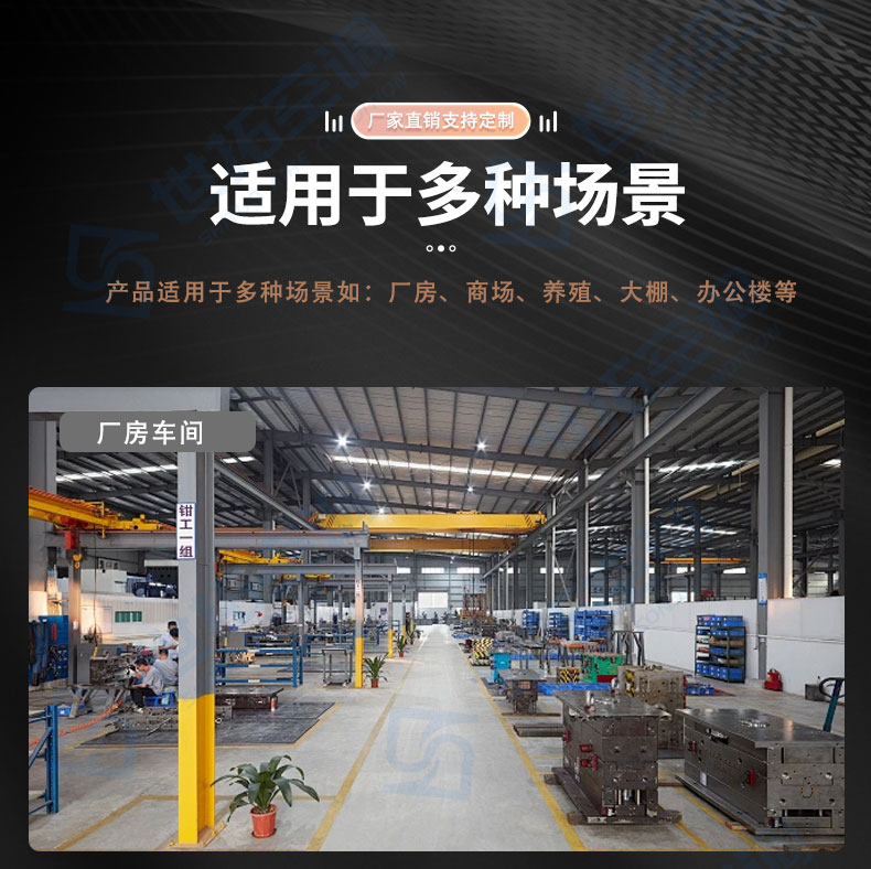 NC125蒸汽熱水暖風(fēng)機(jī)_07