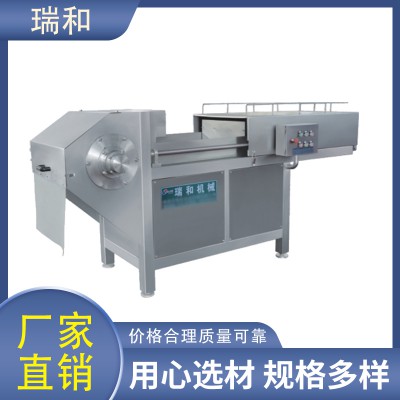 凍肉切塊機(jī)