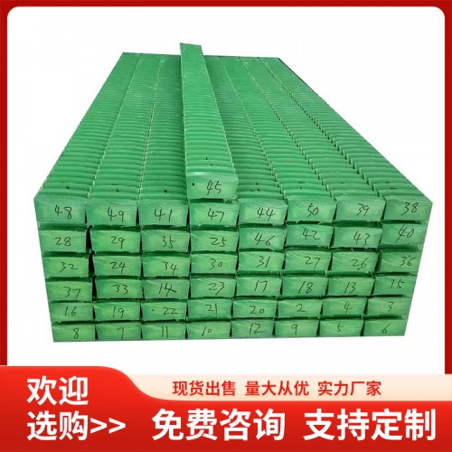 礦用絞車(chē)塑料襯板