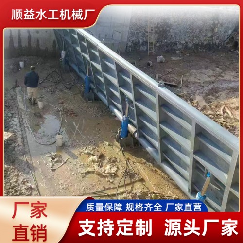 耐腐蝕鋼制閘門