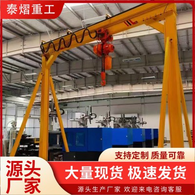 龍門(mén)架廠家