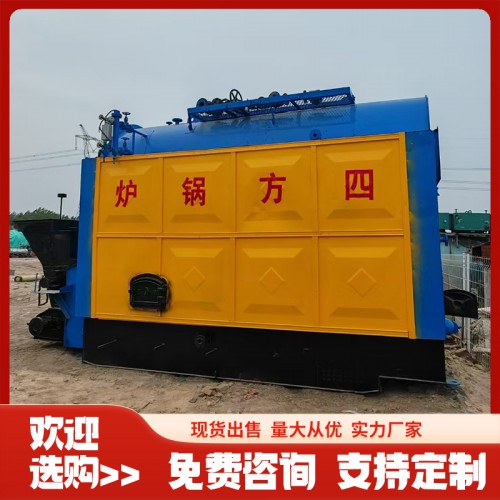 二手生物質蒸汽鍋爐