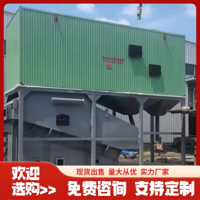 生物質導熱油鍋爐