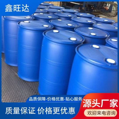 混凝土養(yǎng)護(hù)劑