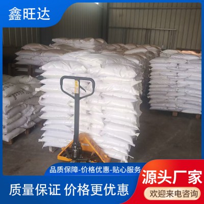 一水葡萄糖，無水葡萄糖