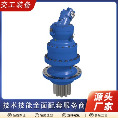 液壓傳動(dòng)裝置