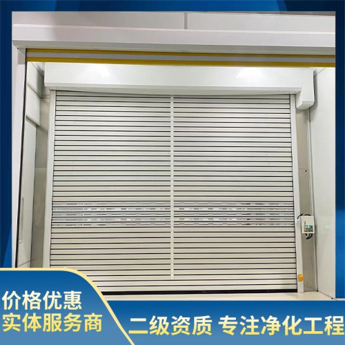 超大自動門貨淋室