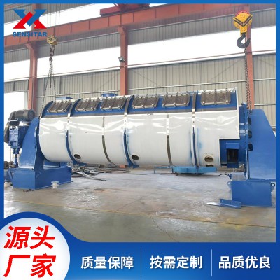 盤(pán)干機(jī)