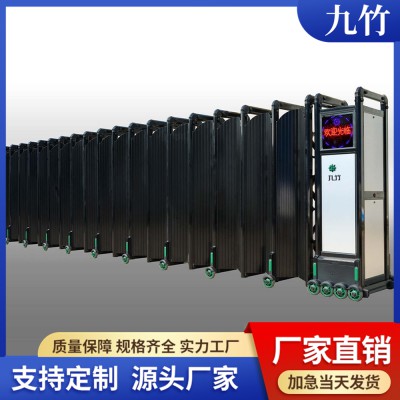 電動伸縮門-經(jīng)典屏風門