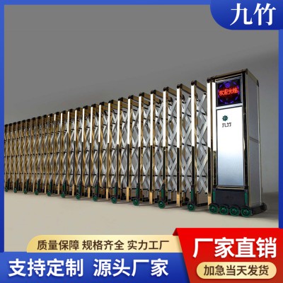 電動伸縮門-經(jīng)典凱旋門