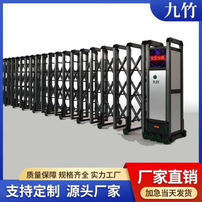 電動伸縮門-經(jīng)典4160