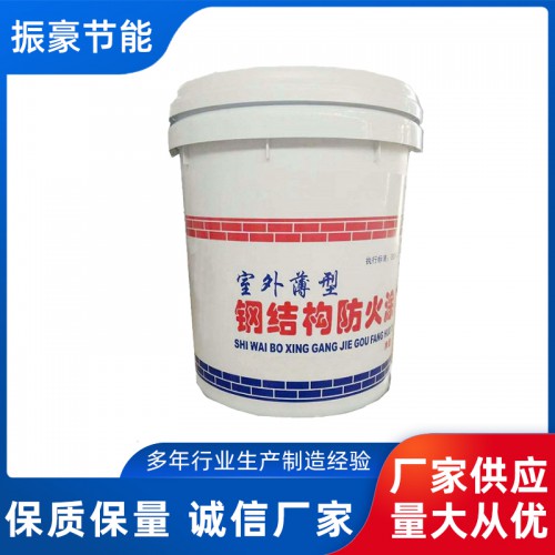 薄型鋼結(jié)構(gòu)防火涂料