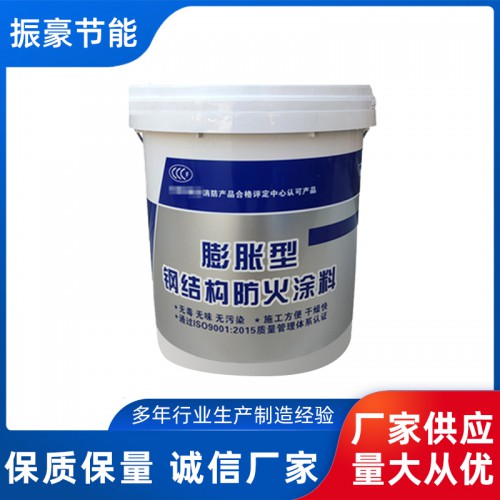 鋼結(jié)構(gòu)防火涂料