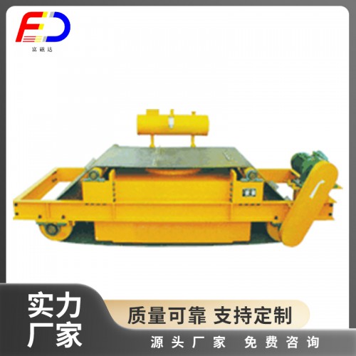 RCDF自卸式電磁除鐵器