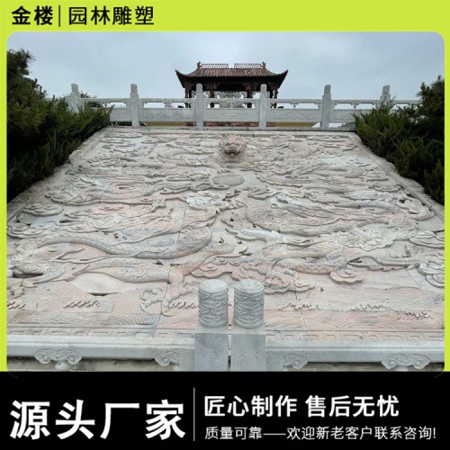 城市地標性石雕建筑