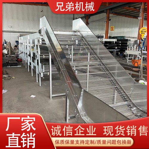 網(wǎng)帶輸送機