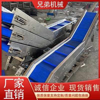 鏈板提升機(jī)