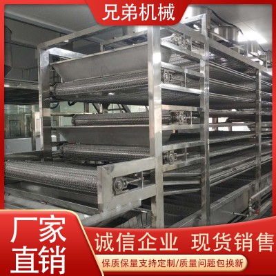 多層鏈板輸送機(jī)