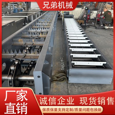 刮板輸送機(jī)