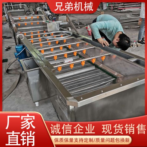 噴淋清洗輸送機