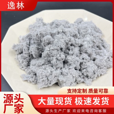 絮狀木質素纖維