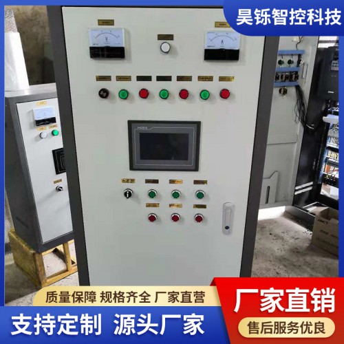 直連混水機組控制柜