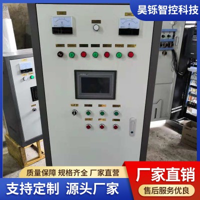 直連混水機組控制柜
