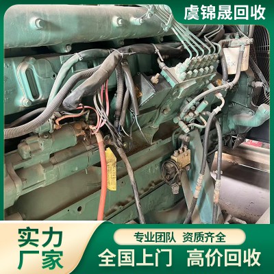 發電機組回收