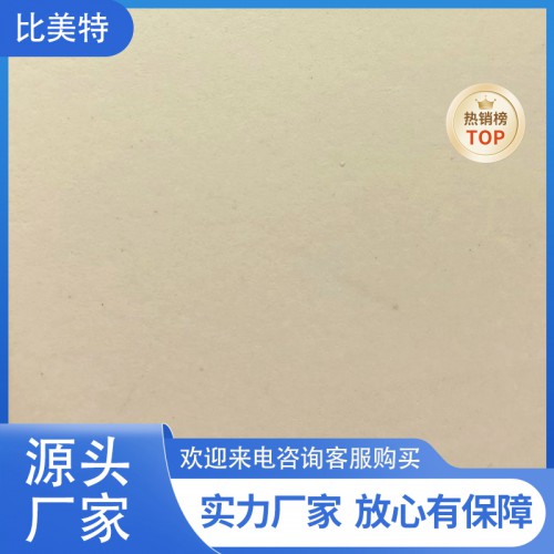 微水泥藝術(shù)涂料