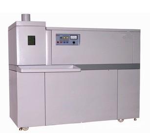 ICPVx/늸żϵxwlVxICP spectrometer