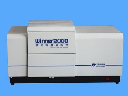 ƷQx Laser particle size analyzers