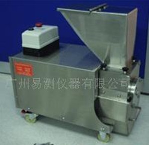 (sh)(yn)ICC(j)ETT-C100ST Laboratory PCB, IC, CHIP cutting mill